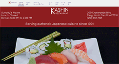 Desktop Screenshot of kashin.com
