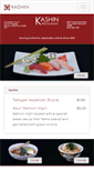 Mobile Screenshot of kashin.com
